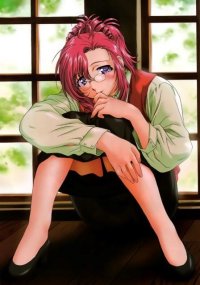 BUY NEW onegai teacher - 125698 Premium Anime Print Poster
